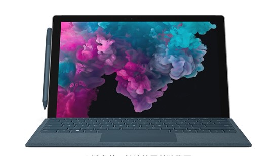 英吉沙从 Mac 切换到 Microsoft Surface